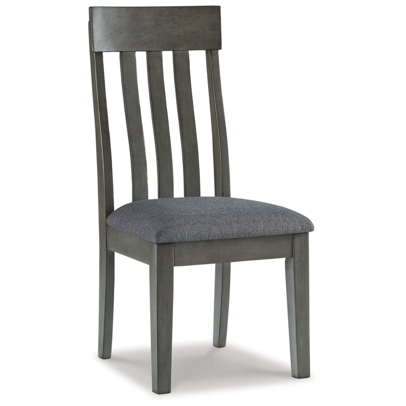 Hallanden Dining Upholstered Side Chair