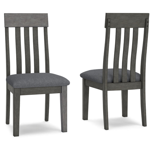 Hallanden Dining Upholstered Side Chair Default Title