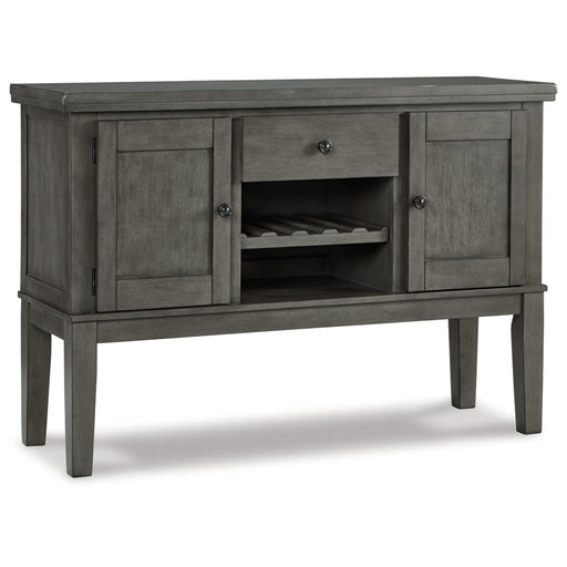 Hallanden Dining Room Server Default Title
