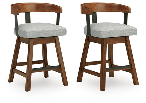 Ralene Bar Stools UPH Swivel Barstool (2 CN)