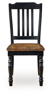 Loganeer Dining Room Side Chair