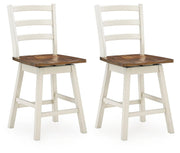 Brinfern Bar Stools Swivel Stool (2 CN)