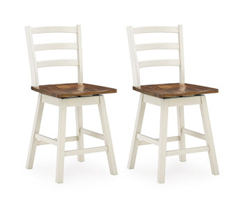 Jendanton Bar Stools Swivel Stool (2 CN)