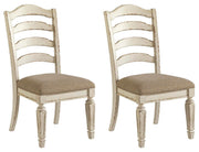 Realyn Dining Upholstered Side Chair