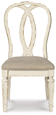 Realyn Dining Upholstered Side Chair