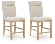 Crendlin Upholstered Barstool (2/CN) Default Title