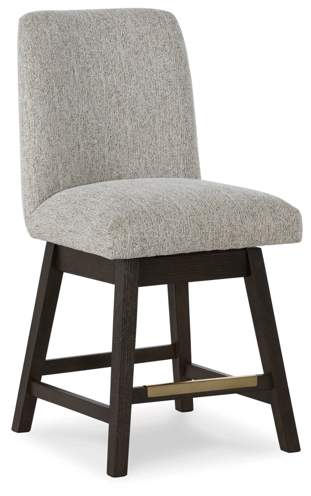 Burkhaus Upholstered Swivel Barstool