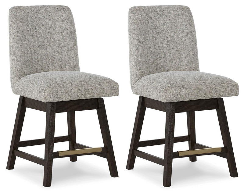 Burkhaus Bar Stools