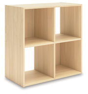 Piperton Four Cube Organizer Tan