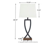 Makara Metal Table Lamp