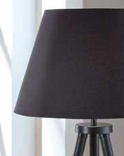 Orhan Wood Floor Lamp