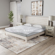 8 Inch Memory FoamMattress