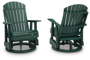 Hyland Wave Swivel Glider Chair Default Title