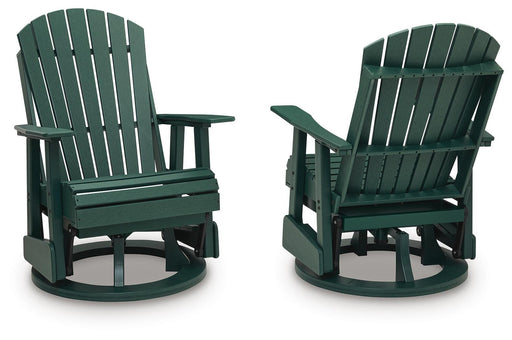 Hyland Wave Swivel Glider Chair Default Title