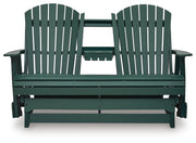 Hyland Wave Loveseat Glider