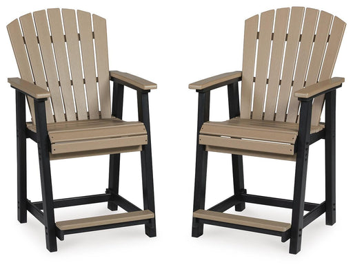 Fairen Bar Stools Trail Barstool (2 CN)