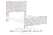 CAYBONI QUEEN PANEL HDBD/FTBD