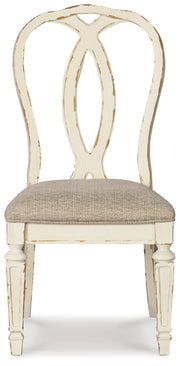 Realyn Dining Upholstered Side Chair
